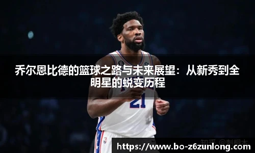 z6尊龙·凯时(中国区)官方网站