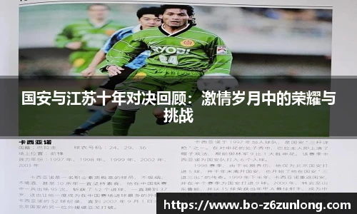 Z6尊龙官方网站官网入口