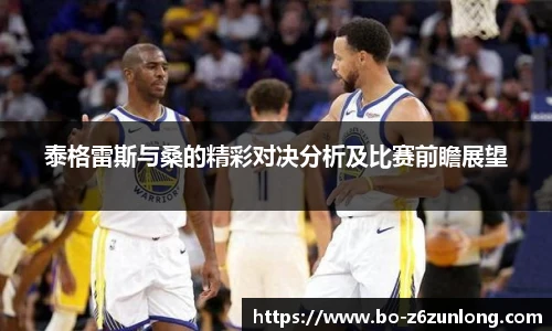 z6尊龙·凯时(中国区)官方网站