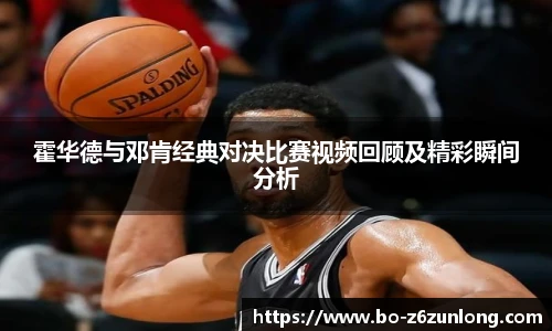 z6尊龙·凯时(中国区)官方网站
