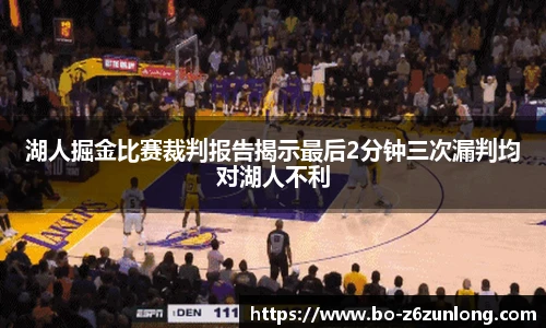 z6尊龙·凯时(中国区)官方网站