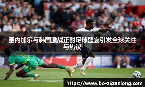 Z6·尊龙凯时