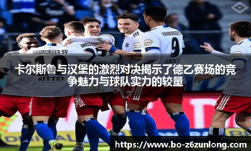 z6尊龙·凯时(中国区)官方网站