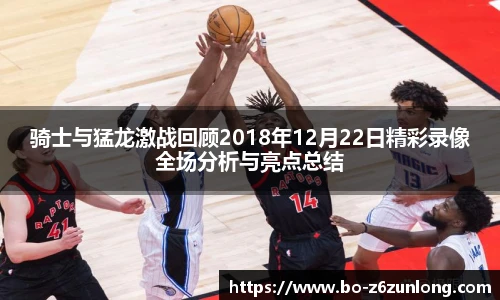尊龙官网中国官网入口