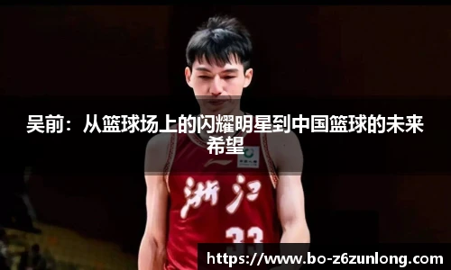 尊龙官网中国官网入口