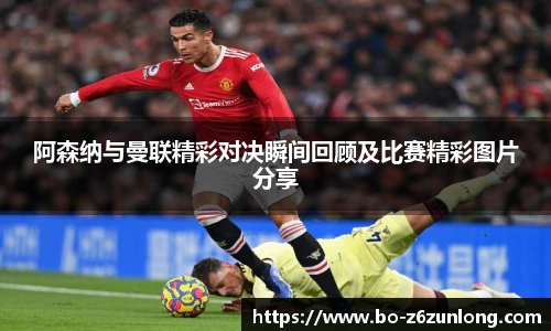 Z6尊龙官方网站官网入口