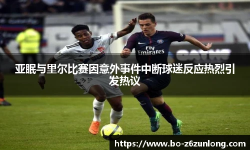 Z6尊龙官方网站官网入口