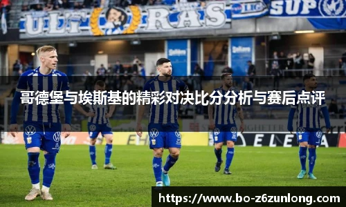 Z6·尊龙凯时